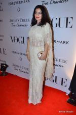 at Vogue_s 5th Anniversary bash in Trident, Mumbai on 22nd Sept 2012 (121).JPG